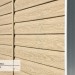 Сайдинг Ю-Пласт TIMBERBLOCK Кедр (Тимберблок), Кедр Светлый купить в Лодейном Поле