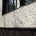ФП Grand Line клинкерный кирпич ПРЕМИУМ шоколад купить в Лодейном Поле
