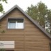 Сайдинг Ю-Пласт TIMBERBLOCK Пихта (Тимберблок) Камчатская купить в Лодейном Поле