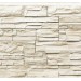 Фасадная панель Royal Stone, Камень Скалистый, Торонто купить в Лодейном Поле