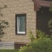 Фасадная панель Ю-пласт Стоун хаус сланец Бежевый купить в Лодейном Поле