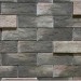 Фиброцементные панели КАНЬОН коллекция ИНДИГО 28 купить в Лодейном Поле