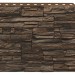 Фасадная панель Royal Stone, Камень Скалистый, Монреаль купить в Лодейном Поле