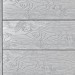 Террасная доска ДПК Outdoor 3D полнотелая STORM/OCEAN GREY серая микс купить в Лодейном Поле