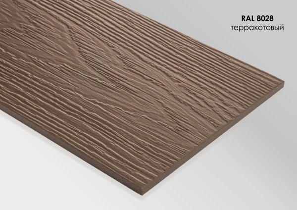 Фиброцементный сайдинг Fibra Plank Терракотовый / RAL 8028 купить в Лодейном Поле