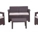 Комплект Rattan Comfort 4 купить в Лодейном Поле