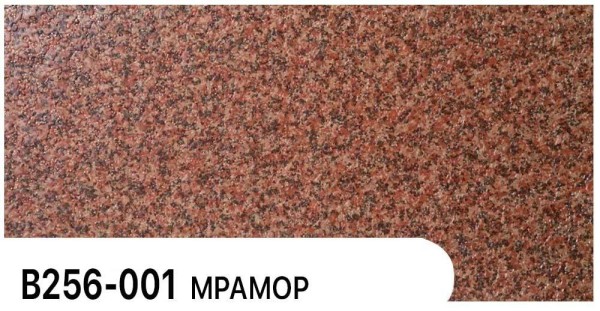 Фасадная панель Zodiac Мрамор В256-001 купить в Лодейном Поле