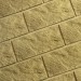 Фасадная плитка Кирисс Фасад Тигровый дракон большой скол купить в Лодейном Поле