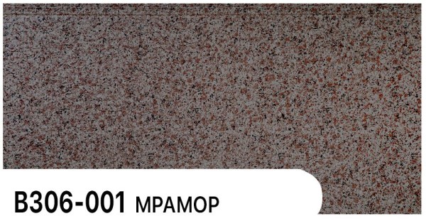 Фасадная панель Zodiac Мрамор В306-001 купить в Лодейном Поле