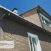 Фасадная панель Ю-пласт Стоун Хаус S-Lock Клинкер бежевый купить в Лодейном Поле