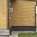 Фасадная панель Ю-пласт Стоун Хаус S-Lock Клинкер горчичный купить в Лодейном Поле
