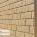 Фасадная панель Ю-Пласт Стоун Хаус Кирпич Бежевый купить в Лодейном Поле