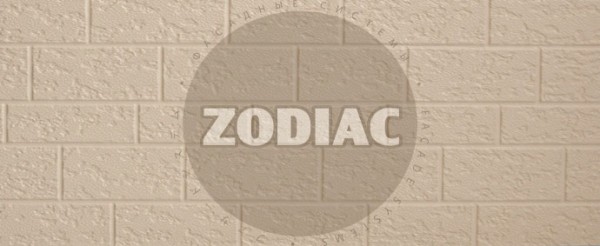 Фасадная панель Zodiac Эконом панели AE2-001E купить в Лодейном Поле