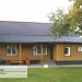 Фасадная панель Ю-пласт Хокла Винтаж Охра купить в Лодейном Поле