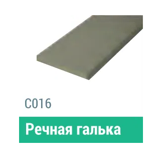 Сайдинг Мирко 7,5 гладкий С016 купить в Лодейном Поле