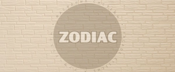 Фасадная панель Zodiac Эконом панели AE8-001E купить в Лодейном Поле