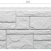 Фасадная панель Docke Slate Лех купить в Лодейном Поле