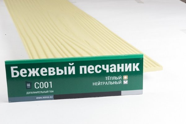 Сайдинг Мирко 7,5 под дерево С001 купить в Лодейном Поле