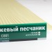 Сайдинг Мирко 7,5 под дерево С001 купить в Лодейном Поле