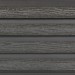 Фасадная доска из ДПК Faynag Wood Рейка Мокрый Асфальт купить в Лодейном Поле
