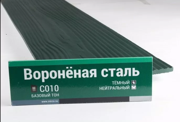 Сайдинг Мирко 7,5 под дерево С010 купить в Лодейном Поле