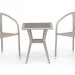 Комплект плетеной мебели AFINA из иск. ротанга T25C/Y137C-W85 Latte 2Pcs купить в Лодейном Поле