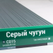 Сайдинг Мирко 7,5 под дерево С015 купить в Лодейном Поле