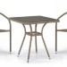 Комплект плетеной мебели AFINA из иск. ротанга T282BNT/Y137C-W56 Light Brown 2Pcs купить в Лодейном Поле
