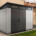 Сарай Артисан 9х7 (279 х 216 см) купить в Лодейном Поле
