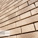 Фасадная панель Ю-пласт Стоун Хаус S-Lock Клинкер Балтик пустыня купить в Лодейном Поле