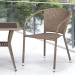 Комплект плетеной мебели AFINA из иск. ротанга T25B/Y137C-W56 Light Brown 2Pcs купить в Лодейном Поле