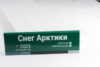Сайдинг Мирко 7,5 под дерево С023 купить в Лодейном Поле