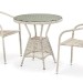 Комплект плетеной мебели AFINA из иск. ротанга T705ANT/Y137C-W85 Latte 2Pcs купить в Лодейном Поле