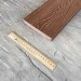Террасная доска Latitudo Solid 150х21 Каштан (Полнотелая) купить в Лодейном Поле