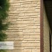 Фасадная панель Ю-пласт Стоун Хаус S-Lock Таганай речной купить в Лодейном Поле