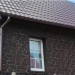 Фасадная панель Альта-Профиль, Бутовый Камень, Датский купить в Лодейном Поле