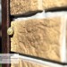 Фасадная панель Ю-пласт Стоун Хаус S-Lock Таганай дикий купить в Лодейном Поле