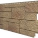 Фасадная панель VOX Sandstone (Сандстоун) светло коричневый купить в Лодейном Поле