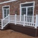 Перила ДПК GardenParkett Белый купить в Лодейном Поле