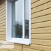 Сайдинг Ю-Пласт TIMBERBLOCK Кедр (Тимберблок), Кедр Янтарный купить в Лодейном Поле